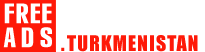 Зерновые культуры Туркменистан продажа Туркменистан, купить Туркменистан, продам Туркменистан, бесплатные объявления